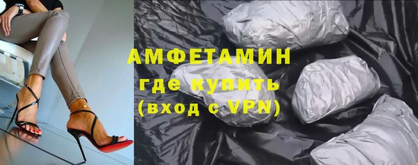 a pvp Абаза