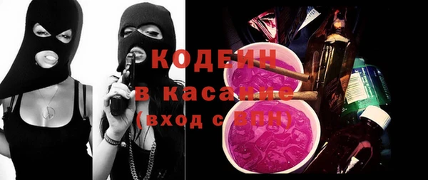 a pvp Абаза