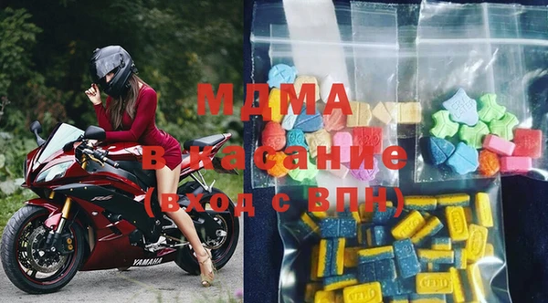 ПСИЛОЦИБИНОВЫЕ ГРИБЫ Абинск