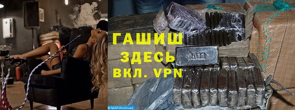 a pvp Абаза