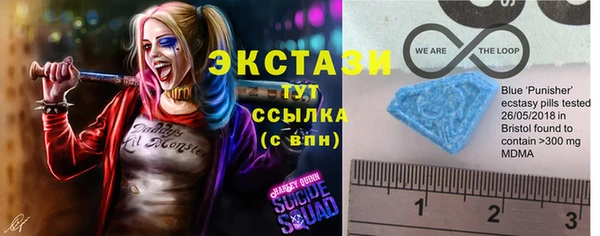 a pvp Абаза