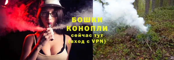 ПСИЛОЦИБИНОВЫЕ ГРИБЫ Абинск