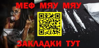 марки lsd Рузаевка