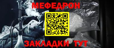 дмт Рыбинск
