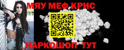 марки lsd Рузаевка