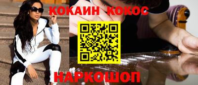 дмт Рыбинск