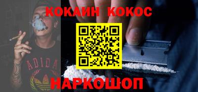 дмт Рыбинск