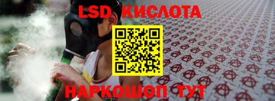 дмт Рыбинск