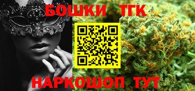 марки lsd Рузаевка