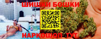 марки lsd Рузаевка