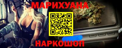 марки lsd Рузаевка