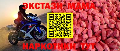 бутират Рязань