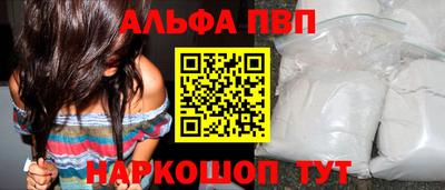 дмт Рыбинск