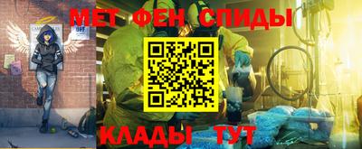 бутират Рязань