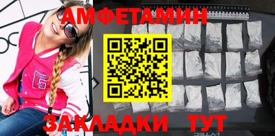 дмт Рыбинск
