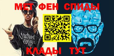 дмт Рыбинск