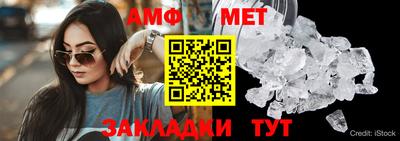 марки lsd Рузаевка