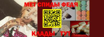 дмт Рыбинск