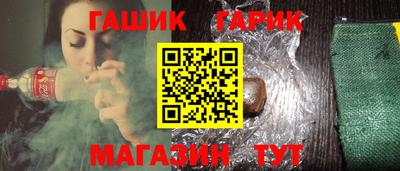 марки lsd Рузаевка