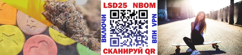 KRAKEN зеркало  Протвино  ЛСД экстази ecstasy 