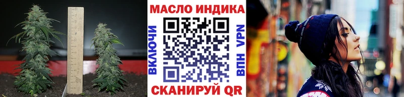 кракен маркетплейс  Протвино  Дистиллят ТГК Wax  где продают наркотики 