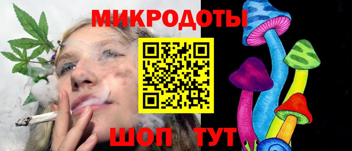 Протвино  Галлюциногенные грибы мицелий  Вход с VPN  Псилоцибиновые грибы Psilocybe 